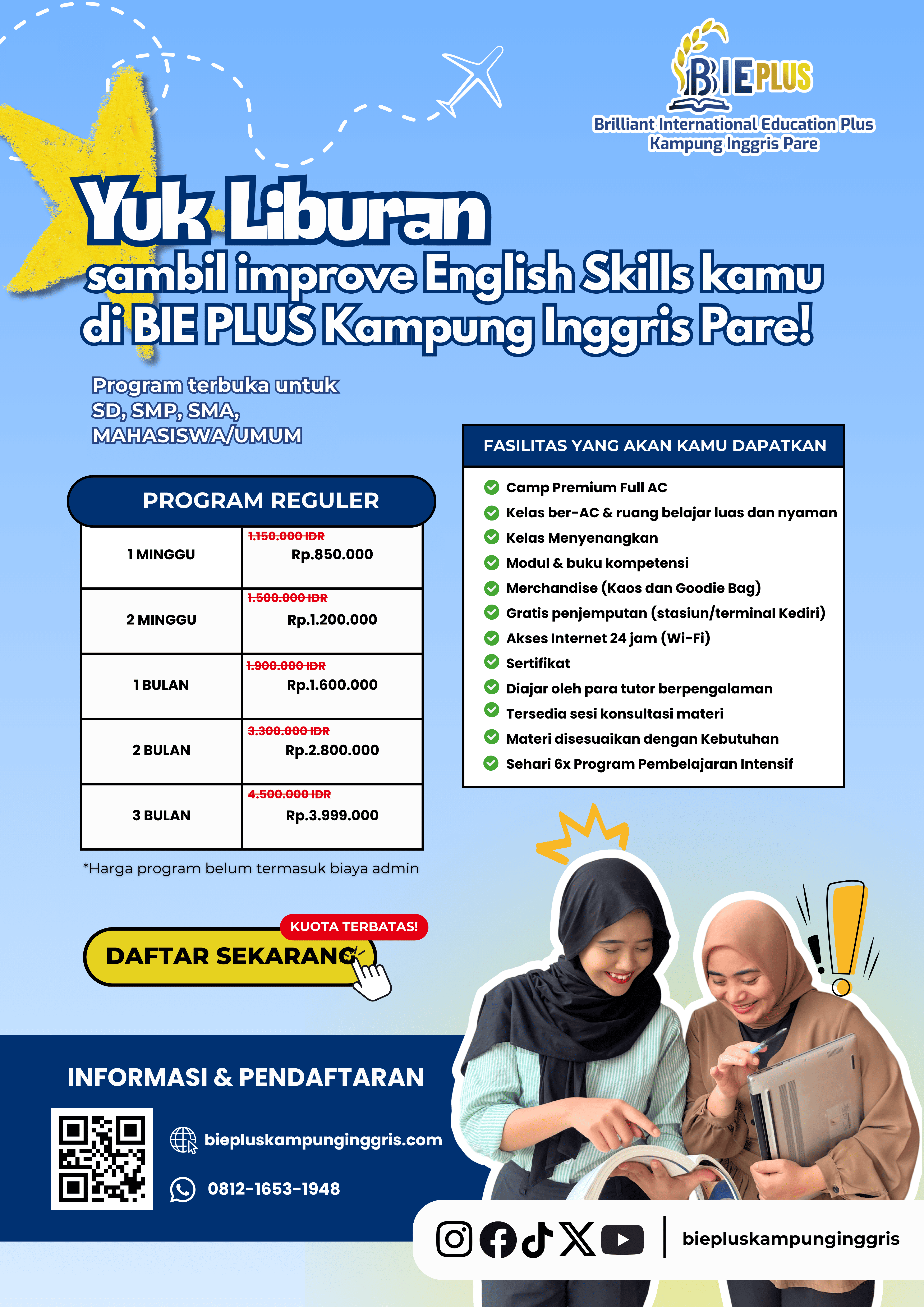 promo